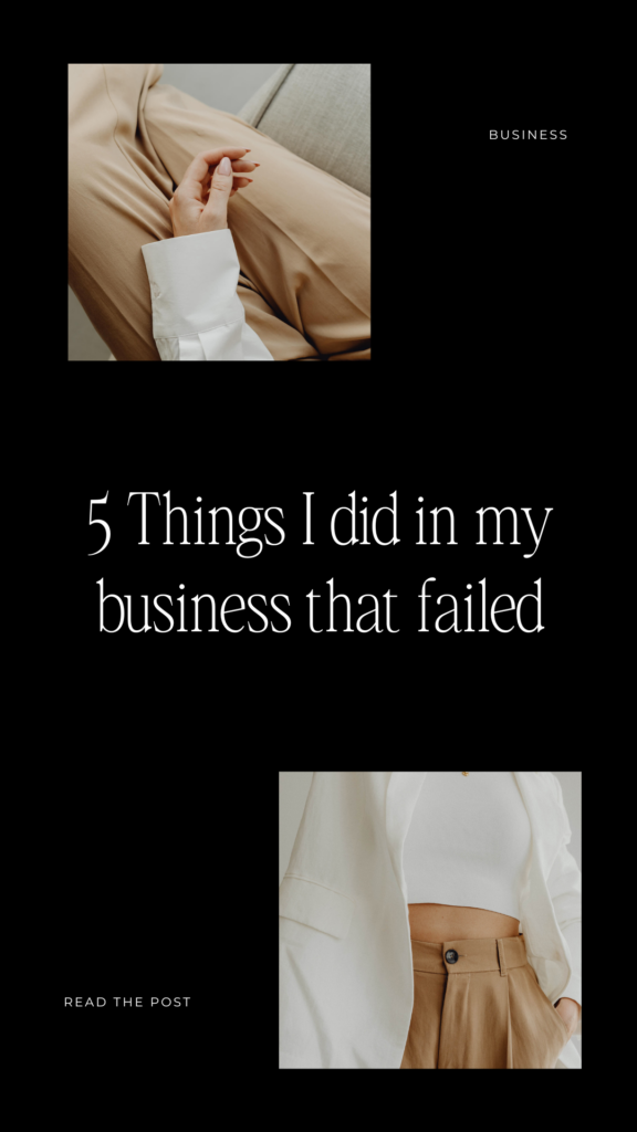 learning from business mistakes