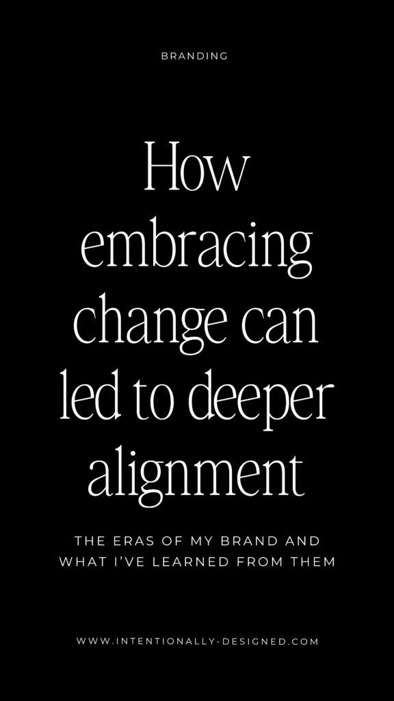 personal brand evolution
