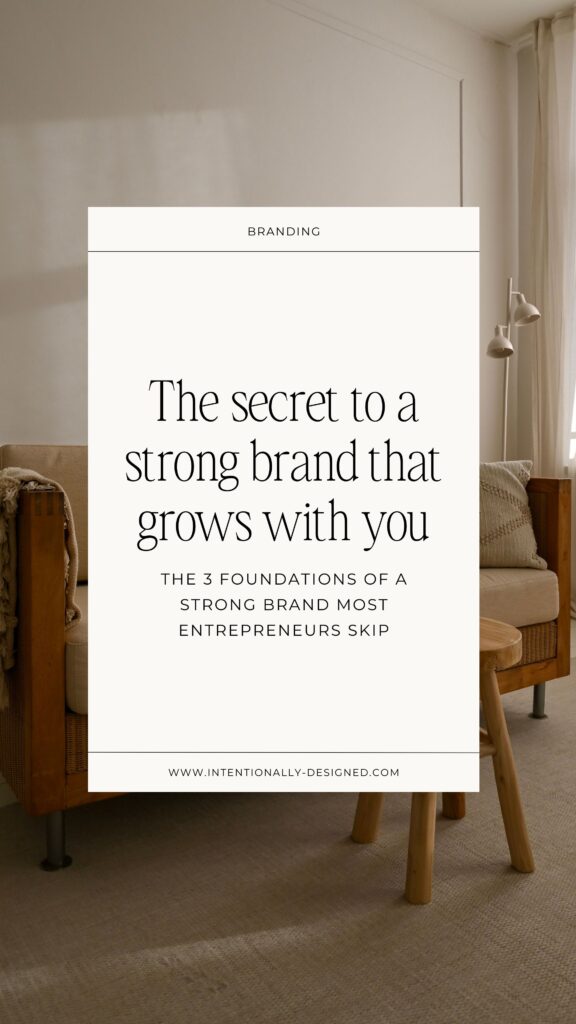 foundations of a strong brand